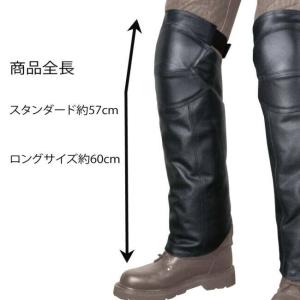 ROUGH&ROAD ラフ&ロード レザーレッ...の詳細画像3