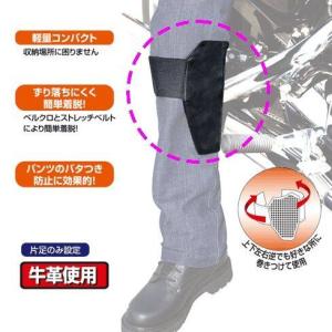 ROUGH&ROAD ラフ&ロード ポータブル...の詳細画像4