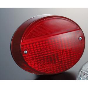 Z2テールランプ スモークレッド kawasaki z2 ゼファー バリオス カワサキ（Kawasaki） Z2テール 純正タイプ LEDテールランプ レッド