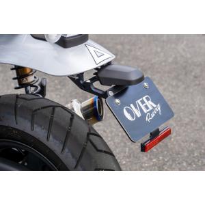 OVER RACING（オーバーレーシング） OVER オーヴァー グラブバー