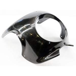 BEET アッパーカウル　Z900RS BEET ビート アッパーカウルKIT(シロゲル) KAWASAKI カワサキ