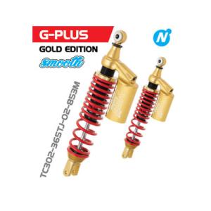 OHLINS 正規品 保証付 HO112 オーリンズ ツイン リアショック
