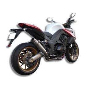 ASAHINA RACING アサヒナレーシング TYPE 79 GP Formula Silenc...