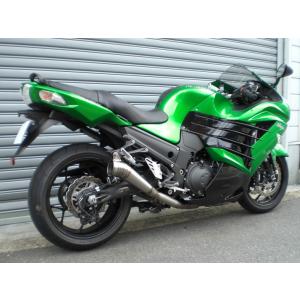 VTR1000F Asahina Racing スリップオンマフラー ASAHINA Racing（アサヒナレーシング） GPスタイルメガフォンスリップ