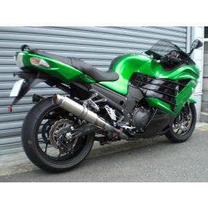 XJR400☆Z-POWER MONAKA☆未使用 XJR400☆Z-POWER MONAKA☆未使用 楽天市場】xjr400 モナカ管の通販