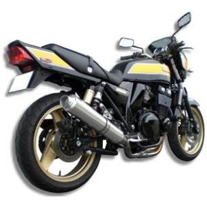 ASAHINA Racing（アサヒナレーシング） テーパーサイレンサー アップ