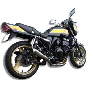 ASAHINA Racing（アサヒナレーシング） テーパーサイレンサー アップ