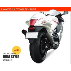ASAHINA RACING アサヒナレーシング 3 WAY FULL TITAN EXHAUST ...
