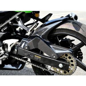 Kawasaki ZX-6R 20mmローダウンセット EFFEX : モトパーツ