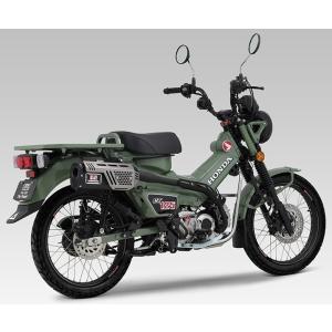 訳あり｜OVER｜マフラー│CT125 ハンターカブ (23-)｜JA65 Amazon | ハンターカブ バイク マフラー CT125 8BJ-JA65 2BJ