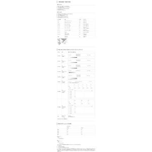 YOSHIMURA ヨシムラ MIKUNI TM-MJN24キャブレターキット Ape50 HOND...