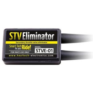 HEALTECH ELECTRONICS ヒールテックエレクトロニクス セカンダリーバルブ エラーキ...