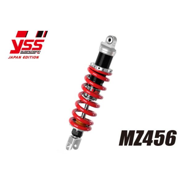 YSS ワイエスエス シングルショック 【MZシリーズ】 MZ456 XR250 RJ RK XR6...