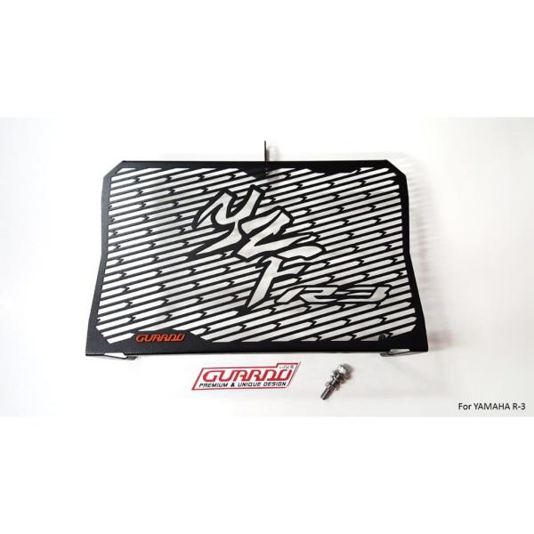 GUARDO ガルドー Stainless Steel Radiator Guard YZF-R3 ...