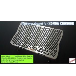 GUARDO ガルドー Stainless Steel Radiator Guard CBR500R...