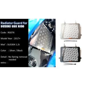 GUARDO ガルドー Stainless Steel Radiator Guard GSX-R15...
