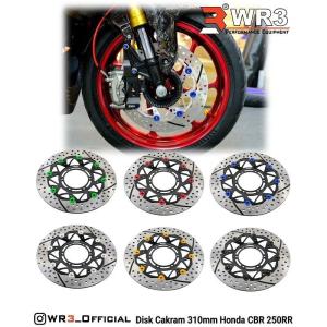 WR3 ダブルアールスリー Full Floating Brake Disc Floating Pin：Black / Inner Disc：Silver CBR250RR (MC51) HONDA ホンダ｜webike