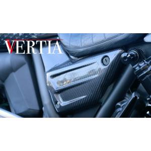 VERTIA VERTIA:ヴェルティア サイドカバー タイプ：Carbon ZRX1200DAEG ZRX1100 ZRX1200R