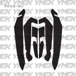 Magical Racing マジカルレーシング フロントフェンダー タイプ2