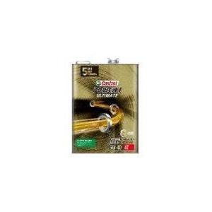 Castrol（カストロール） POWER1 ULTIMATE 4T【パワー1 アルティメイト