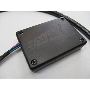 シグナスX ENIGMA type RTF カプラーオンモデル DILTS JAPAN ENIGMA FirePlus type-V RTF YAMAHA シグナスX