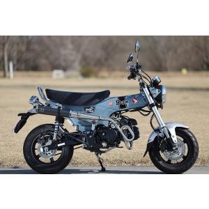 スペシャルパーツ武川 SP武川 SPタケガワ スクランブラー