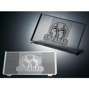 SP忠男 スペシャルパーツ忠男 ラジエターコアガード カラー：シルバー MT-09 SP TRACE...
