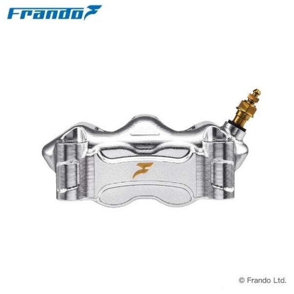 frando フランド 4POTラジアルマウントキャリパー P4 30/30 100mm タイプ：右...