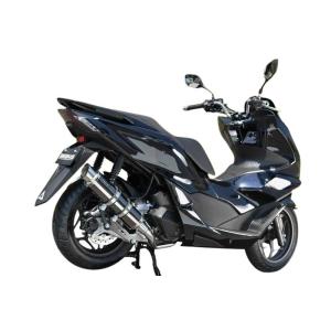 ホンダ（HONDA） タクト/タクトベーシック AF75/AF79 リアホイール