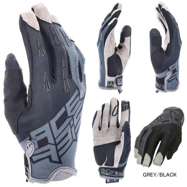 ACERBIS アチェルビス MX X-H グローブ サイズ：XXL オフロードグローブ オフロード...