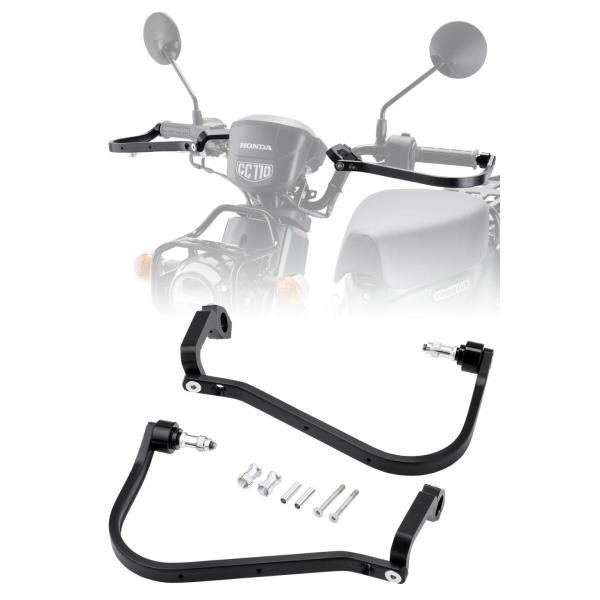 ZETA ジータ アドベンチャー アーマーハンドガード クロスカブ110専用 クロスカブ110 HO...