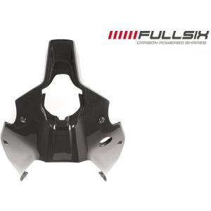 FullSix フルシックス テールボトムカバー カーボン繊維：200Plain 平織り / コーテ...