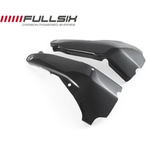 FullSix フルシックス フレームカバーセット コーティング：クリアコート(艶あり) / カーボ...