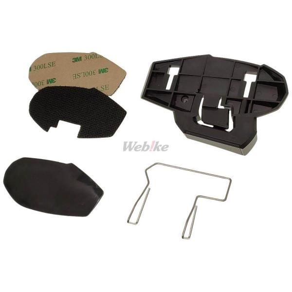 B＋COM ビーコム SB6XR用 取付ベースセット SB6XR SB6X その他インカムオプション...