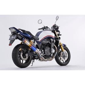 r’s gear アールズギア ワイバンクラシックR フルエキゾースト マフラー タイプ：チタンドラ...