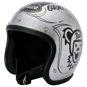 BUCO ブコ スタリオン サイズ：エクストラブコ／XL(61-62cm) ジェット