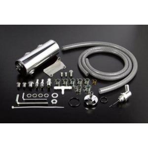 スペシャルパーツ武川 SP武川 SPタケガワ オイルキャッチタンクセット