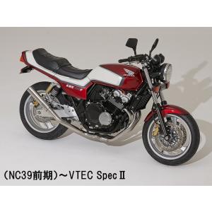 22011-22032 ドレミコレクション TYPE-X 塗装済み外装 Wあん抜きシート