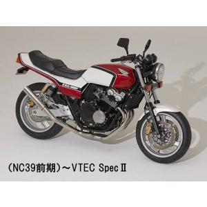 DOREMI COLLECTION（ドレミコレクション） TYPE-X (タイプエックス