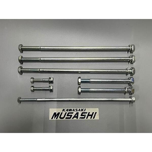 M-SOUL(ムサシ) エムソウル エンジンマウントボルト／ナット(純正相当品) フレームタイプ：T...