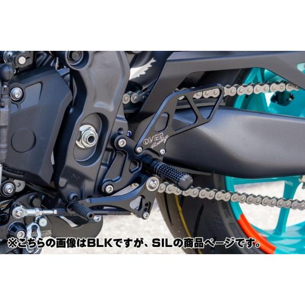 OVER オーヴァー バックステップ 2by2ポジション カラー：シルバーアルマイト MT-09 X...