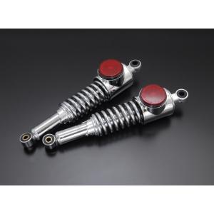 Z1 Z2 タイプ　サスペンション Z1/Z2 STDタイプリアショック ブラックリム (強化型 レッド