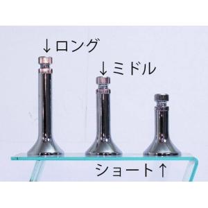DOREMI COLLECTION ドレミコレ...の詳細画像3