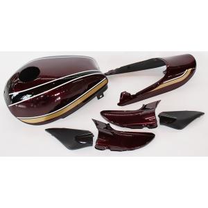 35651 ドレミコレクション Z1000Mk2外装セット Z900RS 青 JP店