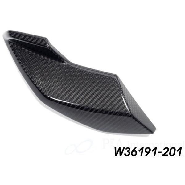 Wunderlich ワンダーリッヒ サイドフェアリング タイプ：右 M1000R S1000R B...