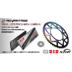 ADVANTAGE アドバンテージ XAM＆DID ドライブチェーン＆前後スプロケットキット(タフラ...