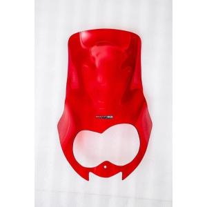 MOTOSKILL（モートースキール） Windshield 2 tone CRF250 Rally
