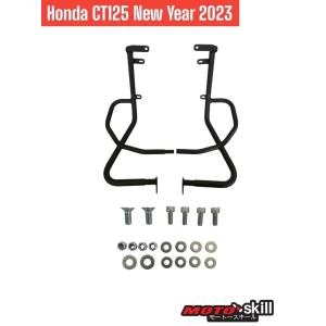 MOTOSKILL モートースキール クラッシュバー CT125 NEW Y2023 カラー：クロスブラック CT125 ハンターカブ CT125 HONDA ホンダ HONDA ホンダ｜ウェビック1号店