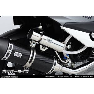 OVER RACING（オーバーレーシング） motoISMオリジナル サブガソリン