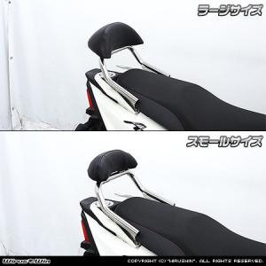 WirusWin ウイルズウィン バックレスト...の詳細画像4